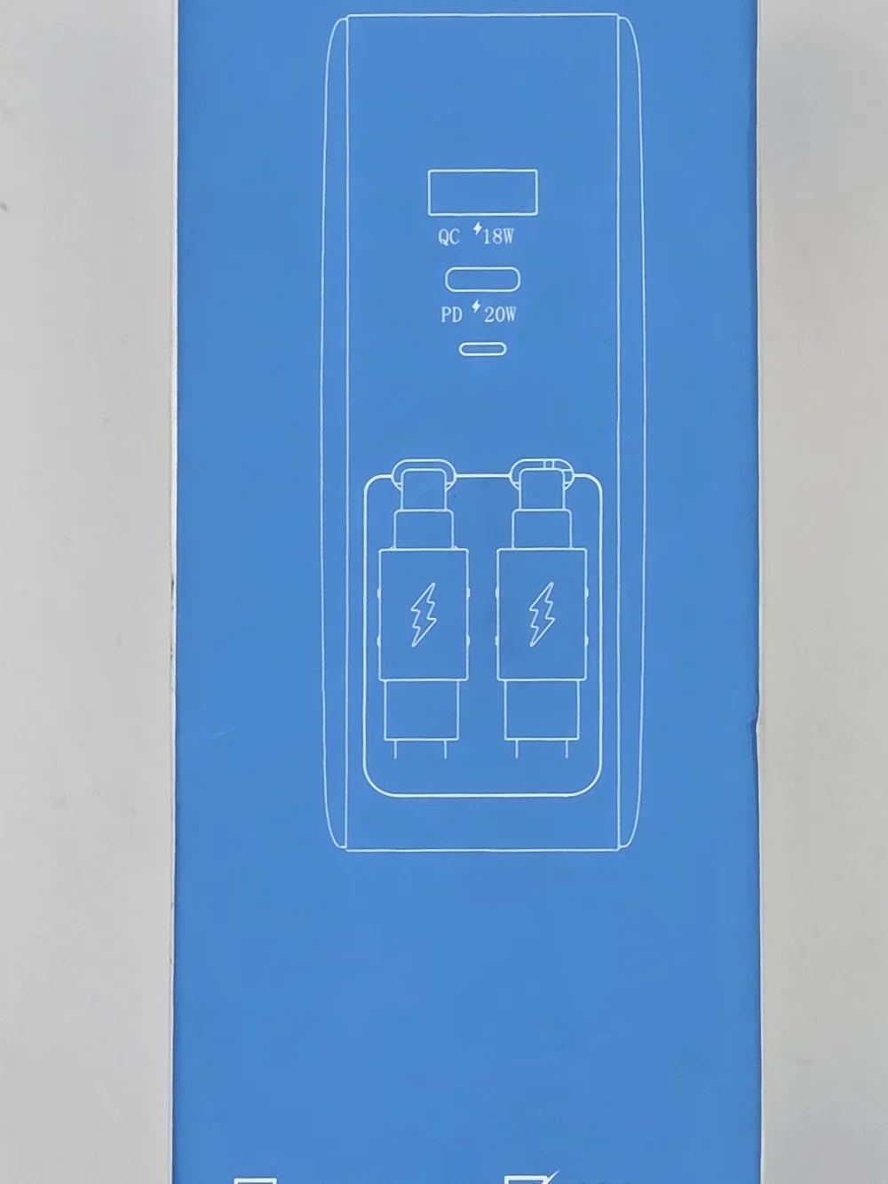 Jasput 4-in-1 Multi Port 40W Retractable Phone Wall Charger with Foldable Plug